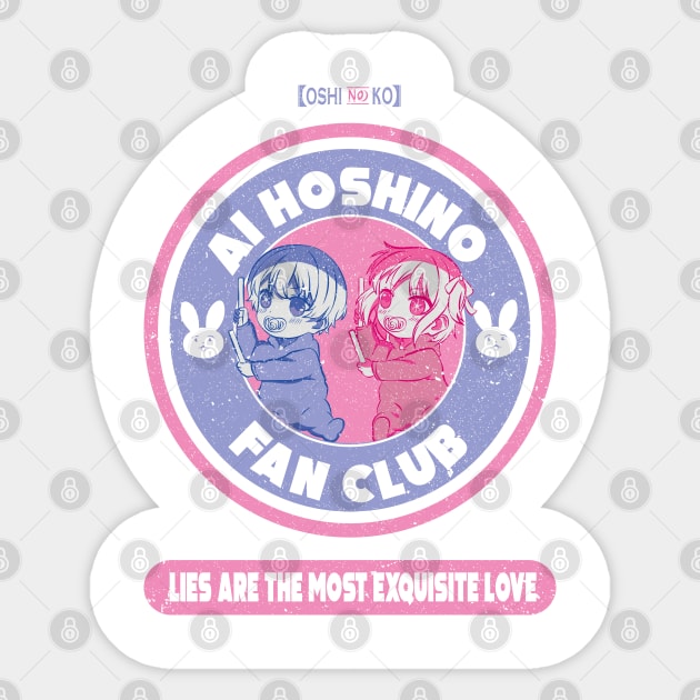 OSHI NO KO: AI HOSHINO FAN CLUB (GRUNGE STYLE) WHITE Sticker by FunGangStore